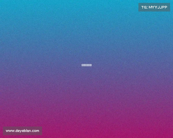 女子网球公开赛