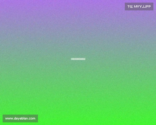 西班牙足球几个赛事比赛