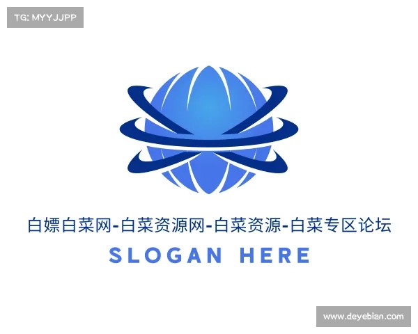 认识白嫖白菜网-白菜资源网-白菜资源-白菜专区论坛